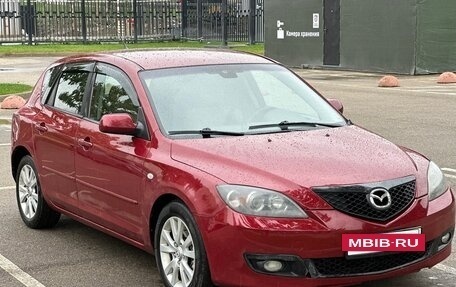 Mazda 3, 2008 год, 490 000 рублей, 11 фотография