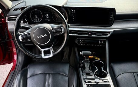 KIA K5, 2021 год, 2 490 000 рублей, 13 фотография