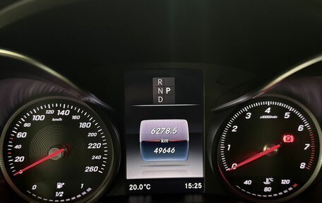 Mercedes-Benz C-Класс, 2017 год, 4 095 000 рублей, 15 фотография