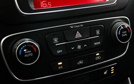 KIA Sorento II рестайлинг, 2013 год, 1 649 000 рублей, 18 фотография