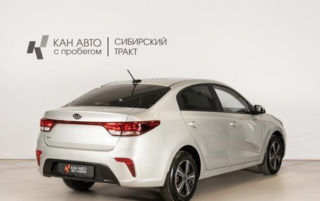 KIA Rio IV, 2018 год, 1 360 000 рублей, 3 фотография