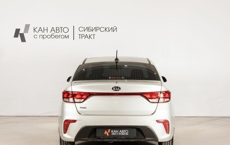 KIA Rio IV, 2018 год, 1 360 000 рублей, 4 фотография