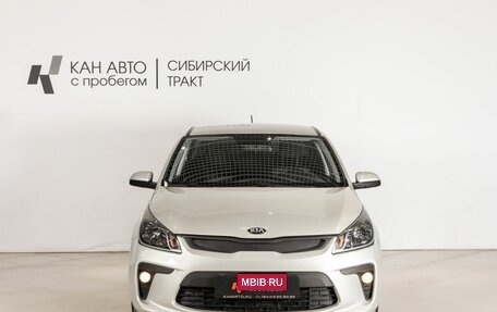 KIA Rio IV, 2018 год, 1 360 000 рублей, 2 фотография