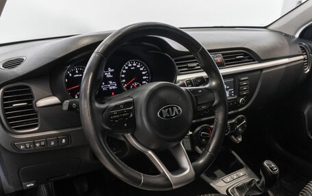 KIA Rio IV, 2018 год, 1 360 000 рублей, 5 фотография