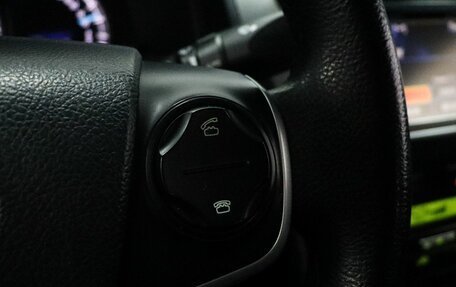 Toyota Camry, 2013 год, 1 699 000 рублей, 15 фотография