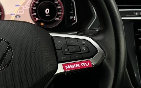 Volkswagen Tiguan II, 2021 год, 3 590 000 рублей, 18 фотография