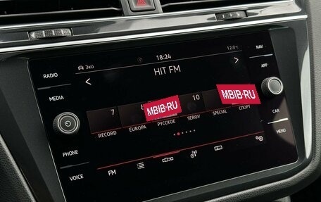 Volkswagen Tiguan II, 2021 год, 3 590 000 рублей, 22 фотография