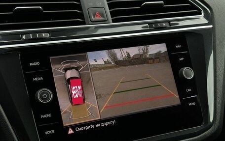 Volkswagen Tiguan II, 2021 год, 3 590 000 рублей, 23 фотография