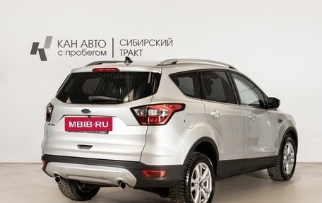 Ford Kuga III, 2018 год, 1 758 600 рублей, 3 фотография
