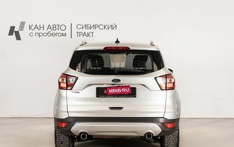 Ford Kuga III, 2018 год, 1 758 600 рублей, 4 фотография