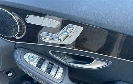 Mercedes-Benz C-Класс, 2018 год, 1 520 000 рублей, 12 фотография