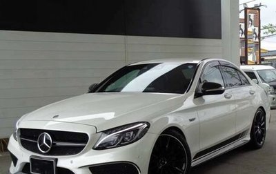 Mercedes-Benz C-Класс, 2018 год, 1 520 000 рублей, 1 фотография