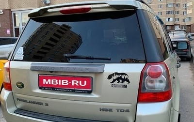 Land Rover Freelander II рестайлинг 2, 2008 год, 980 000 рублей, 1 фотография