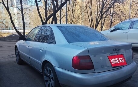Audi A4, 2000 год, 390 000 рублей, 1 фотография