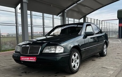 Mercedes-Benz C-Класс, 1996 год, 300 000 рублей, 1 фотография