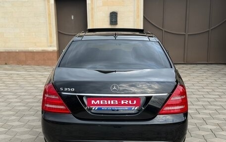 Mercedes-Benz S-Класс, 2010 год, 1 450 000 рублей, 4 фотография