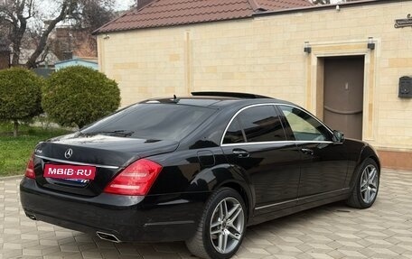 Mercedes-Benz S-Класс, 2010 год, 1 450 000 рублей, 5 фотография