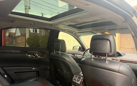 Mercedes-Benz S-Класс, 2010 год, 1 450 000 рублей, 8 фотография