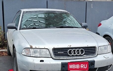 Audi A4, 2000 год, 390 000 рублей, 2 фотография