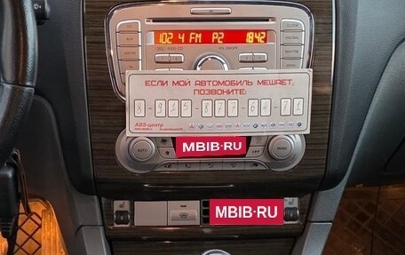 Ford Focus II рестайлинг, 2008 год, 620 000 рублей, 7 фотография