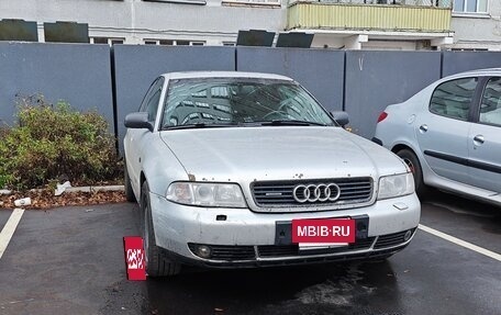 Audi A4, 2000 год, 390 000 рублей, 6 фотография