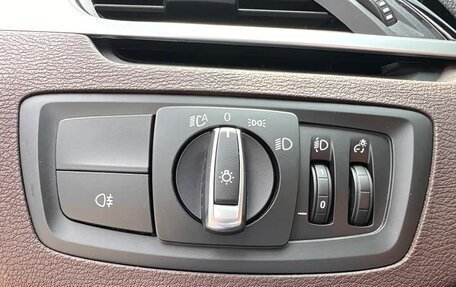 BMW X1, 2023 год, 2 270 778 рублей, 13 фотография