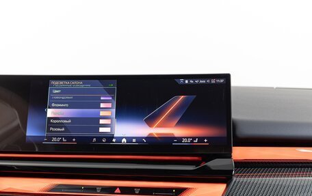 BMW 5 серия, 2025 год, 10 690 000 рублей, 23 фотография