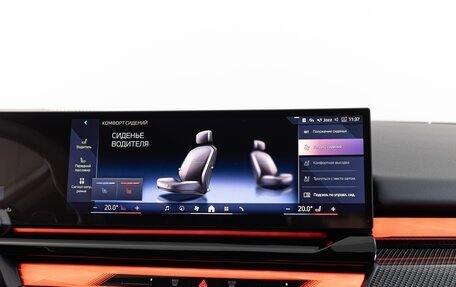 BMW 5 серия, 2025 год, 10 690 000 рублей, 24 фотография