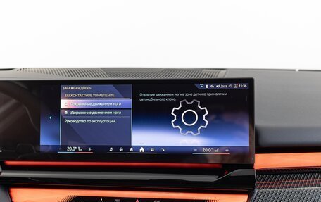 BMW 5 серия, 2025 год, 10 690 000 рублей, 22 фотография