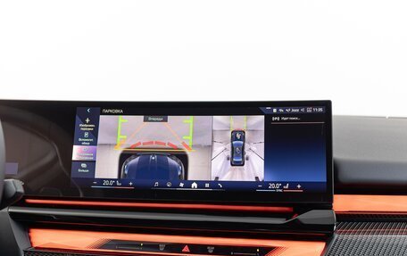 BMW 5 серия, 2025 год, 10 690 000 рублей, 21 фотография