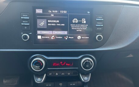 KIA Rio IV, 2021 год, 1 850 000 рублей, 15 фотография