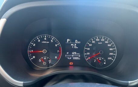 KIA Rio IV, 2021 год, 1 850 000 рублей, 14 фотография