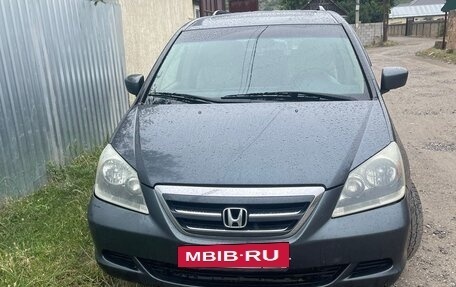 Honda Odyssey (North America) III, 2005 год, 1 100 000 рублей, 11 фотография