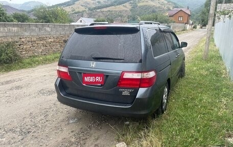 Honda Odyssey (North America) III, 2005 год, 1 100 000 рублей, 10 фотография