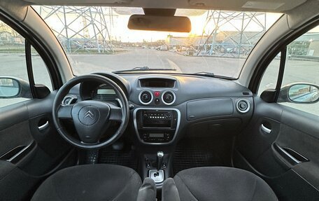 Citroen C3 II, 2007 год, 295 000 рублей, 10 фотография