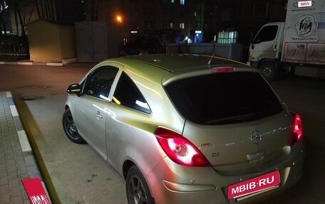 Opel Corsa D, 2008 год, 370 000 рублей, 5 фотография