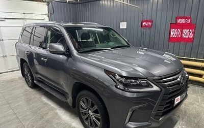 Lexus LX III, 2017 год, 7 450 000 рублей, 1 фотография