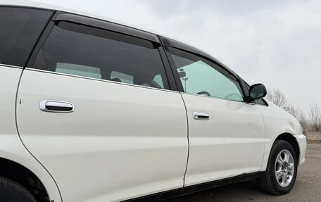 Toyota Nadia, 1999 год, 475 000 рублей, 4 фотография