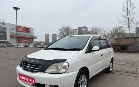 Toyota Nadia, 1999 год, 475 000 рублей, 2 фотография