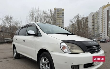 Toyota Nadia, 1999 год, 475 000 рублей, 5 фотография
