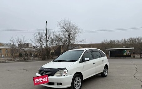 Toyota Nadia, 1999 год, 475 000 рублей, 8 фотография