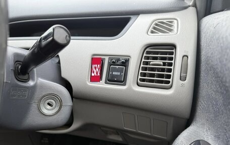 Toyota Nadia, 1999 год, 475 000 рублей, 22 фотография