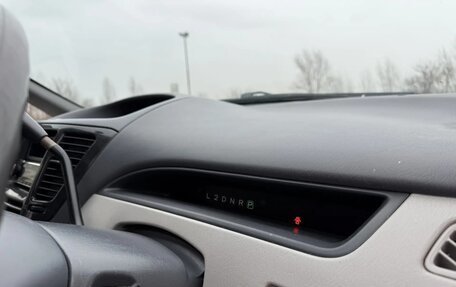 Toyota Nadia, 1999 год, 475 000 рублей, 31 фотография