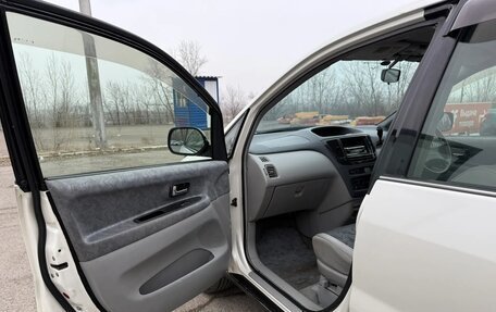 Toyota Nadia, 1999 год, 475 000 рублей, 28 фотография