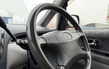 Toyota Nadia, 1999 год, 475 000 рублей, 33 фотография