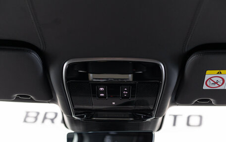 Land Rover Range Rover IV рестайлинг, 2023 год, 23 990 000 рублей, 15 фотография