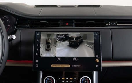 Land Rover Range Rover IV рестайлинг, 2023 год, 23 990 000 рублей, 22 фотография