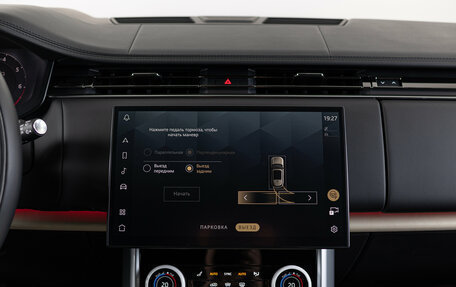 Land Rover Range Rover IV рестайлинг, 2023 год, 23 990 000 рублей, 26 фотография