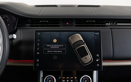 Land Rover Range Rover IV рестайлинг, 2023 год, 23 990 000 рублей, 25 фотография