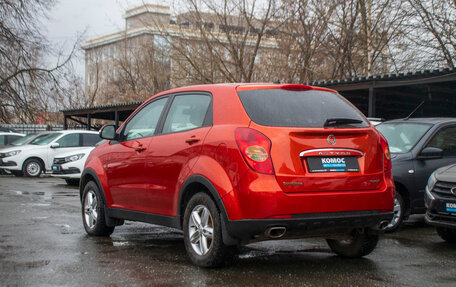 SsangYong Actyon II рестайлинг, 2012 год, 698 000 рублей, 3 фотография